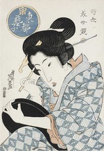Eisen, Keisai - Contest of Beauties: A Geisha from the Eastern Capital