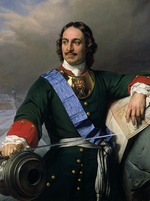 Delaroche, Paul Hippolyte - Portrait of Emperor Peter I the Great (1672-1725)