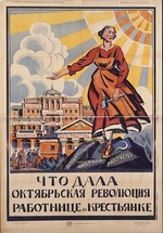 Anonymous - What the October Revolution has given to working and peasant women
