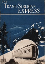 Anonymous - Transsiberian express (Brochure of the Intourist company)