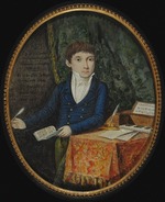 Martini, Biagio - Portrait of the composer Gaetano Donizetti (1797-1848) as a youth