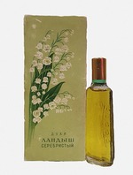 Historic Object - Perfume Lily-of-the-valley