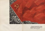 Lissitzky, El - Illustration from USSR Builds Socialism