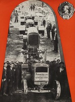Lissitzky, El - The Stalingrad Tractor Plant. Illustration from USSR Builds Socialism