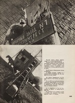 Lissitzky, El - Moscow Brick Factory. Illustration from USSR Builds Socialism