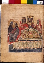 Master of Codex Matenadaran - The Wedding Feast at Cana (Manuscript illumination from the Matenadaran Gospel)