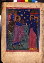Master of Codex Matenadaran - The Annunciation (Manuscript illumination from the Matenadaran Gospel)