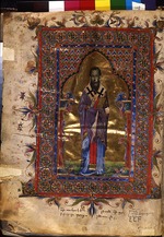 Master of Codex Matenadaran - Saint Basil the Great (Manuscript illumination from the Matenadaran Gospel)