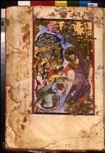 Master of Codex Matenadaran - The Descent into Hell (Manuscript illumination from the Matenadaran Gospel)