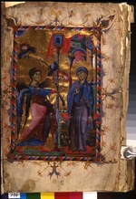 Master of Codex Matenadaran - The Annunciation (Manuscript illumination from the Matenadaran Gospel)