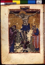 Master of Codex Matenadaran - The Crucifixion (Manuscript illumination from the Matenadaran Gospel)