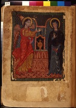 Master of Codex Matenadaran - The Annunciation (Manuscript illumination from the Matenadaran Gospel)