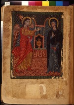 Master of Codex Matenadaran - The Annunciation (Manuscript illumination from the Matenadaran Gospel)