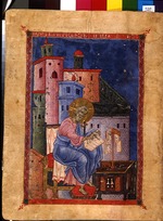 Master of Codex Matenadaran - Saint Matthew the Evangelist (Manuscript illumination from the Matenadaran Gospel)