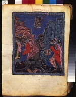 Master of Codex Matenadaran - The Descent into Hell (Manuscript illumination from the Matenadaran Gospel)