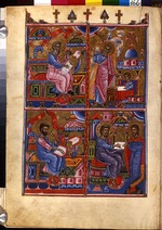 Master of Codex Matenadaran - The Four Evangelists (Manuscript illumination from the Matenadaran Gospel)