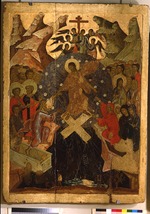 Russian icon - The Descent into Hell