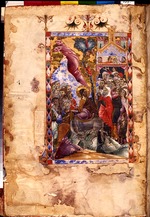 Master of Codex Matenadaran - The Entry of Christ into Jerusalem (Manuscript illumination from the Matenadaran Gospel)