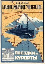 Anonymous - Health resorts at the Black Sea 
