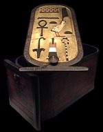 Ancient Egypt - Cartouche shaped box from the Tutankhamun tomb