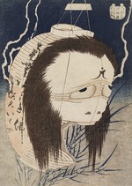 Hokusai, Katsushika - The ghost of Oiwa. From the series Hyaku Monogatari (One Hundred Ghost Stories) 