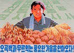 Anonymous - Let us get a fertile autumn where many fruits and grains become ripe