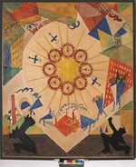 Mayakovsky, Vladimir Vladimirovich - Promised Land. Stage design for the theate play Mystery-Bouffe by Vladimir Mayakovsky