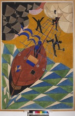 Mayakovsky, Vladimir Vladimirovich - The Ark. Stage design for the theate play Mystery-Bouffe by Vladimir Mayakovsky