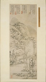 Wen Zhengming - Ancient trees and gray mists