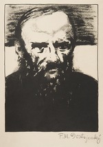 Filla, Emil - Fyodor Mikhaylovich Dostoyevsky (1821-1881)