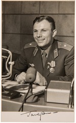Anonymous - The cosmonaut Yuri Gagarin (1934-1968)