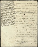 Tolstoy, Lev Nikolaevich - War and Peace, Book III, Part 2, Chap. 25, autograph manuscript
