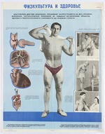 Anonymous - Physical culture and health