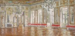 Sredin, Alexander Valentinovich - The White Hall