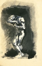 Rodin, Auguste - Illustration for Les Fleurs du Mal (The Flowers of Evil) by Charles Baudelaire