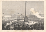 Gamborg, Knud - Entry of the Princess Dagmar of Denmark into St. Petersburg on 23 September 1866