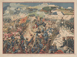 Anonymous - Battle of Port Arthur