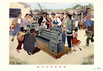 Anonymous - Our village is getting a new lathe