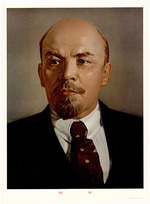 Anonymous - Vladimir Lenin (1870-1924)
