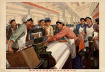 Anonymous - Training for the revolution, spinning and weaving for the people