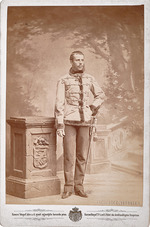Photo studio C. K. Dvorni Prague - Rudolf, Crown Prince of Austria (1858-1889)