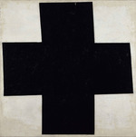 Malevich, Kasimir Severinovich - Black Cross (Croix noire)