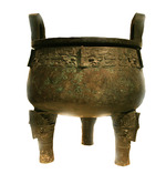 The Oriental Applied Arts - Da Yu ding. Chinese bronze ding vessel