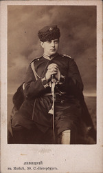 Levitsky, Sergei Lvovich - Portrait of Grand Duke Vladimir Alexandrovich of Russia (1847-1909)