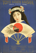 Anonymous - Toyo Kisen Kaisha - Oriental Steamship Company, Yokohama