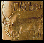 Indus Valley Civilisation - Zebu Bull Seal with Indus Script Found at Mohenjo Daro, Indus Valley 