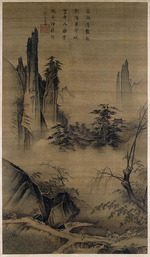 Ma Yuan - Dancing and Singing (Peasants Returning from Work)