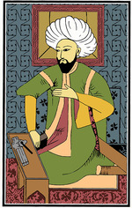 Anonymous - Kâtip Çelebi (1609-1657)