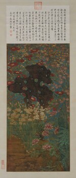 Zhao Chang - New Year picture