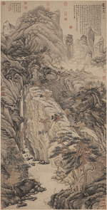 Shen Chou - Lofty Mount Lu